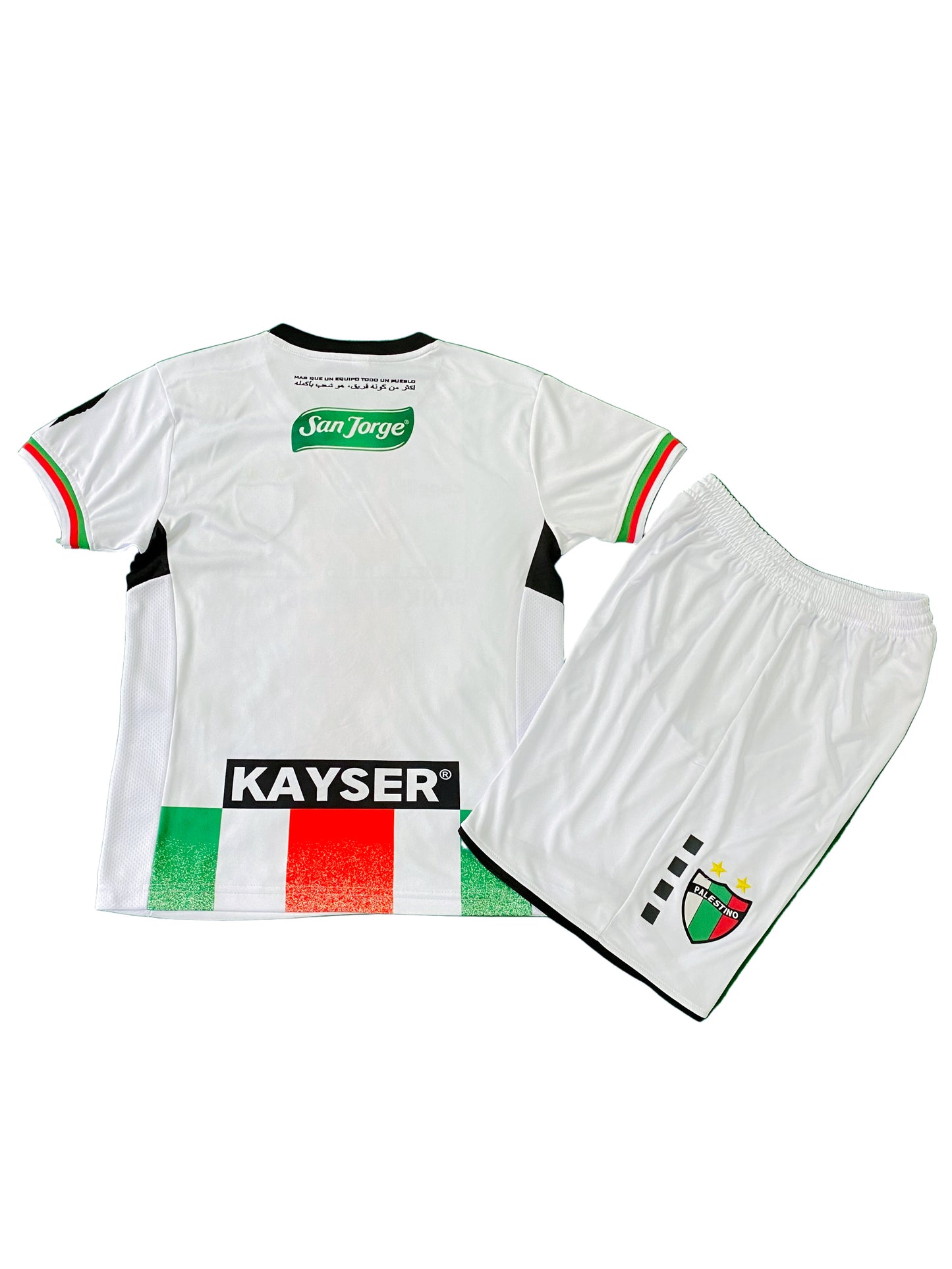 Conjunto Palestino Niños - Infantil | Camiseta Local