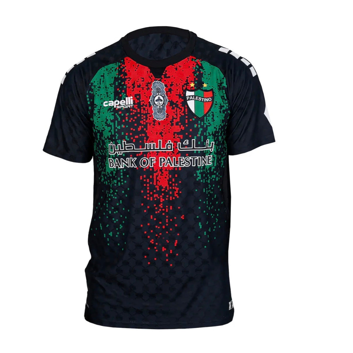 Camiseta Palestino Negra 2026 / 2027