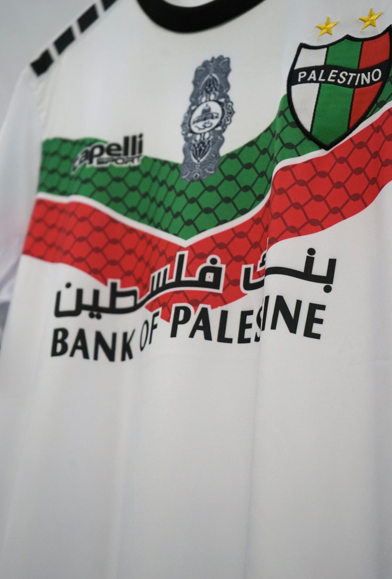 Camiseta Palestino blanca fútbol chile 2020 2021 2022 2023 2024 2025 Capelli Sport