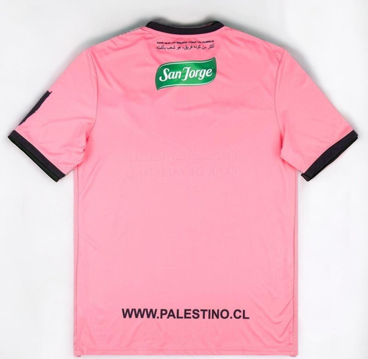 Maillot Officiel Rose Palestino Chili 2022/2023