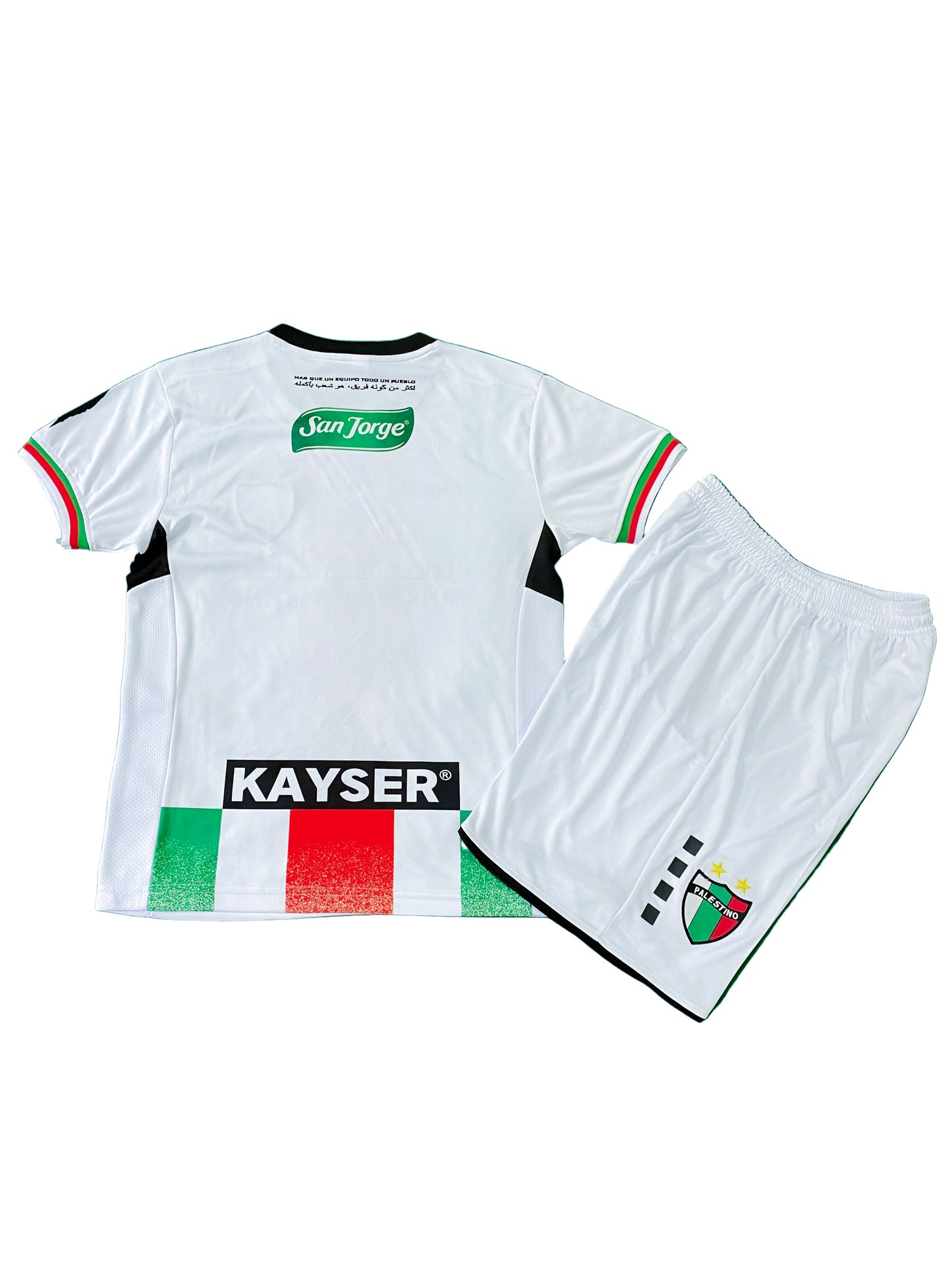 Conjunto Palestino Niños - Infantil | Camiseta Local