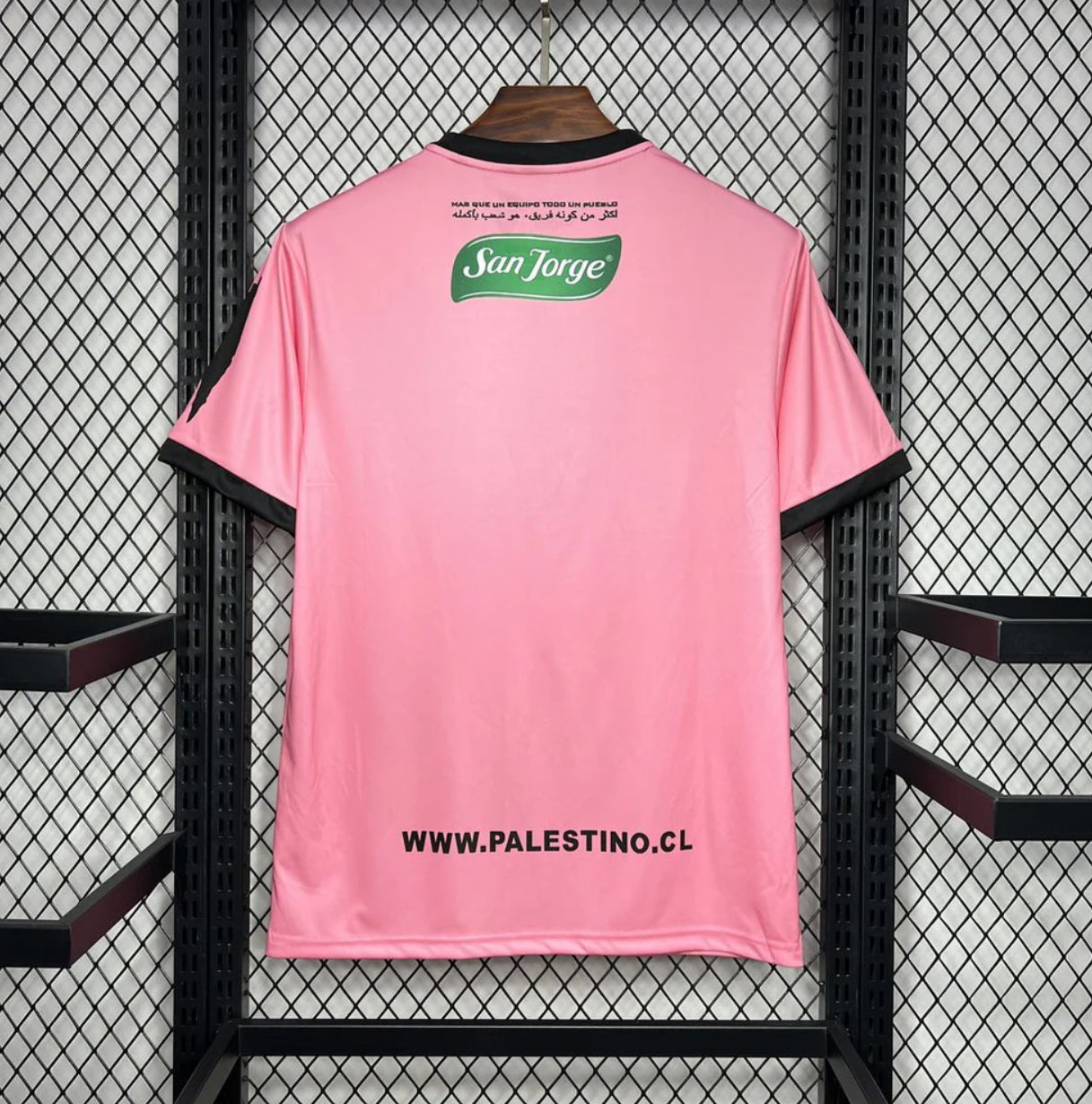 Maillot Officiel Rose Palestino Chili 2022/2023