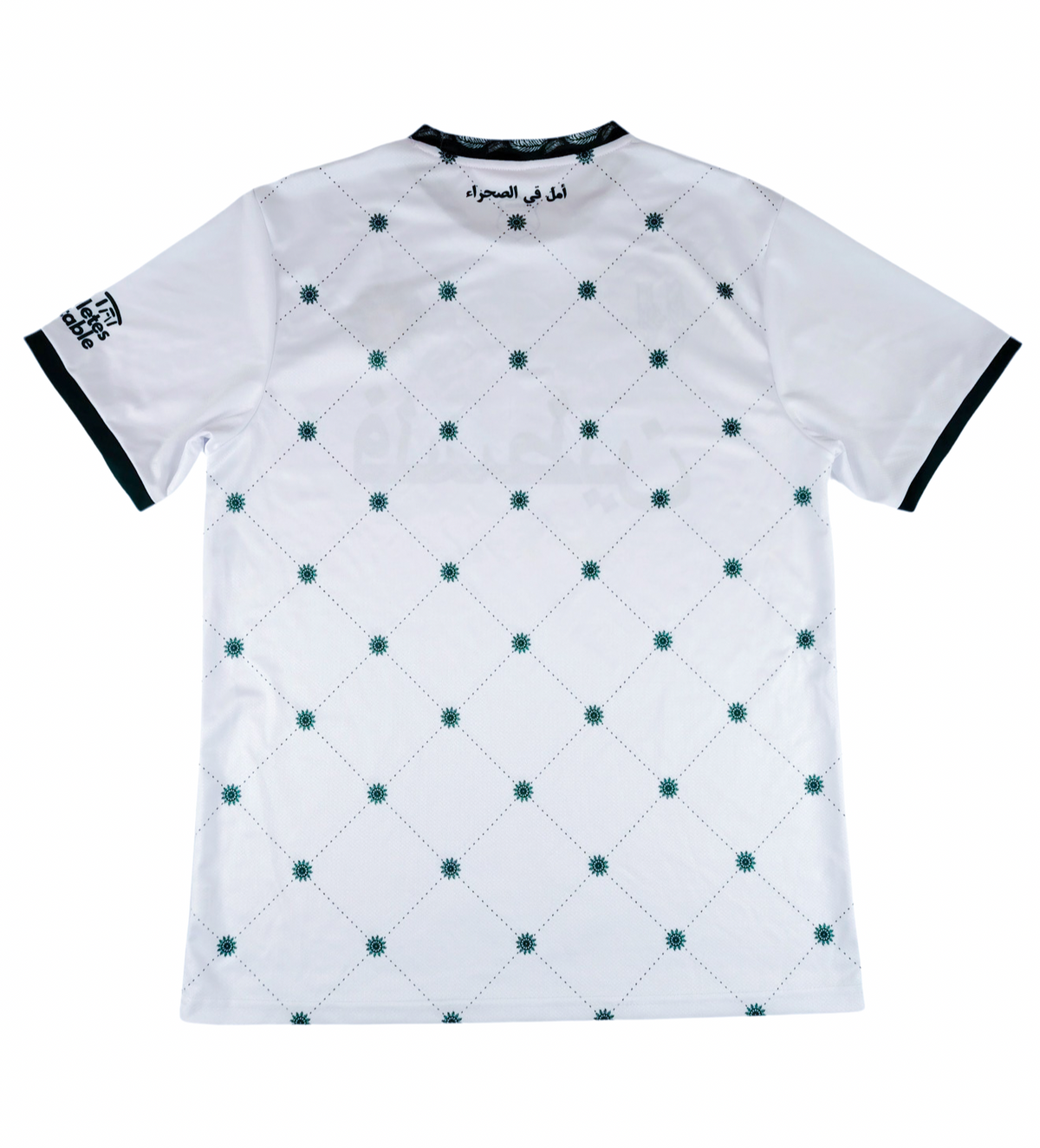 Camiseta Palestina 2026 blanca