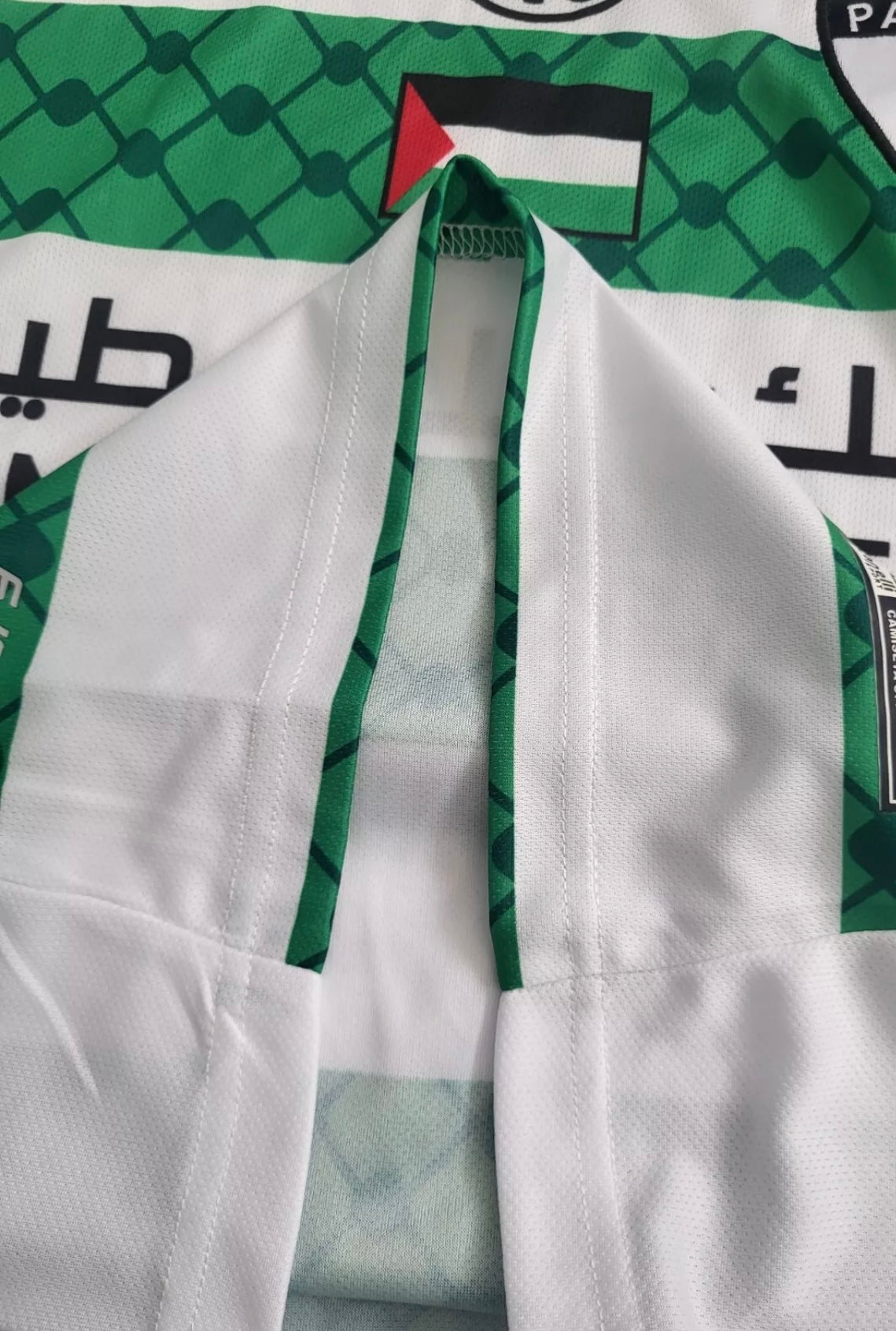 Palestino Chili Troisième Maillot Officiel celtique 2024/2025