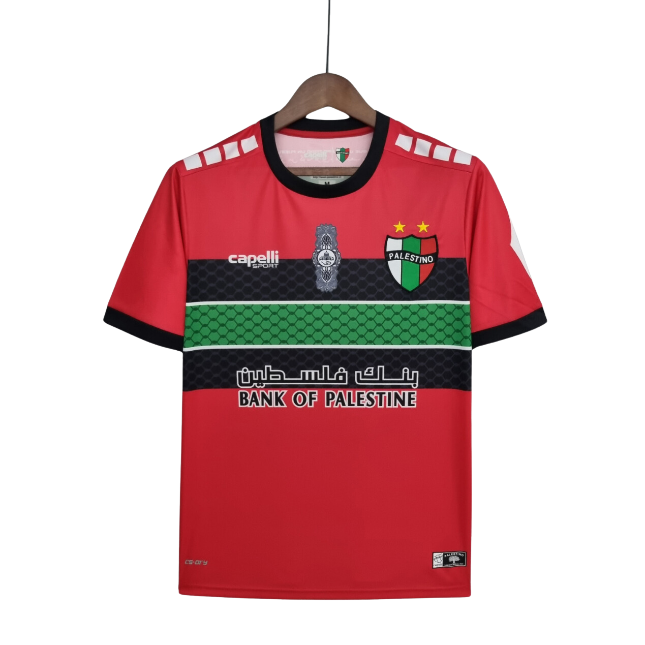 CAMISETA ROJA PALESTINO OFICIAL