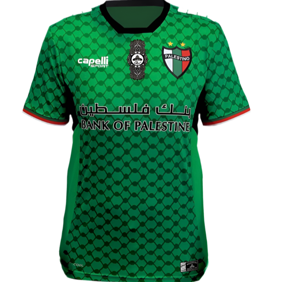 Maillot officiel Palestino Chili vert 2024/2025