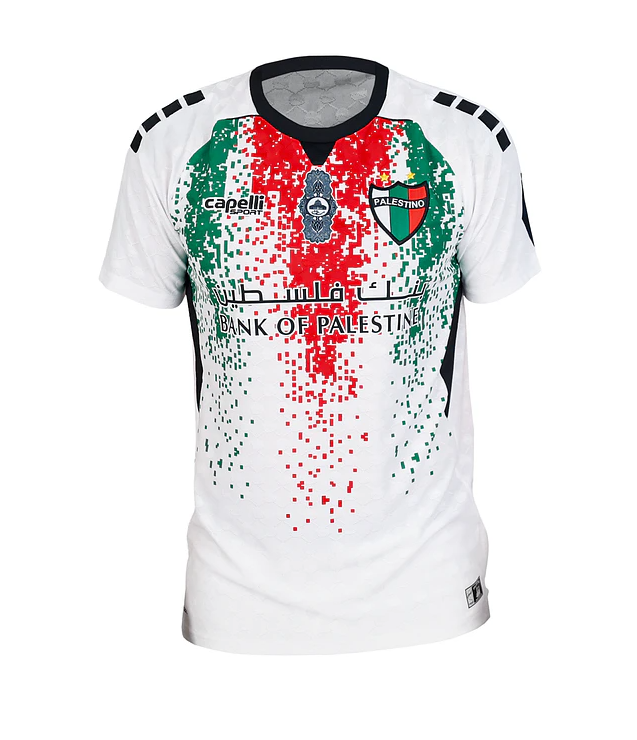 Camiseta Palestino Blanca Tercera 2026 / 2027
