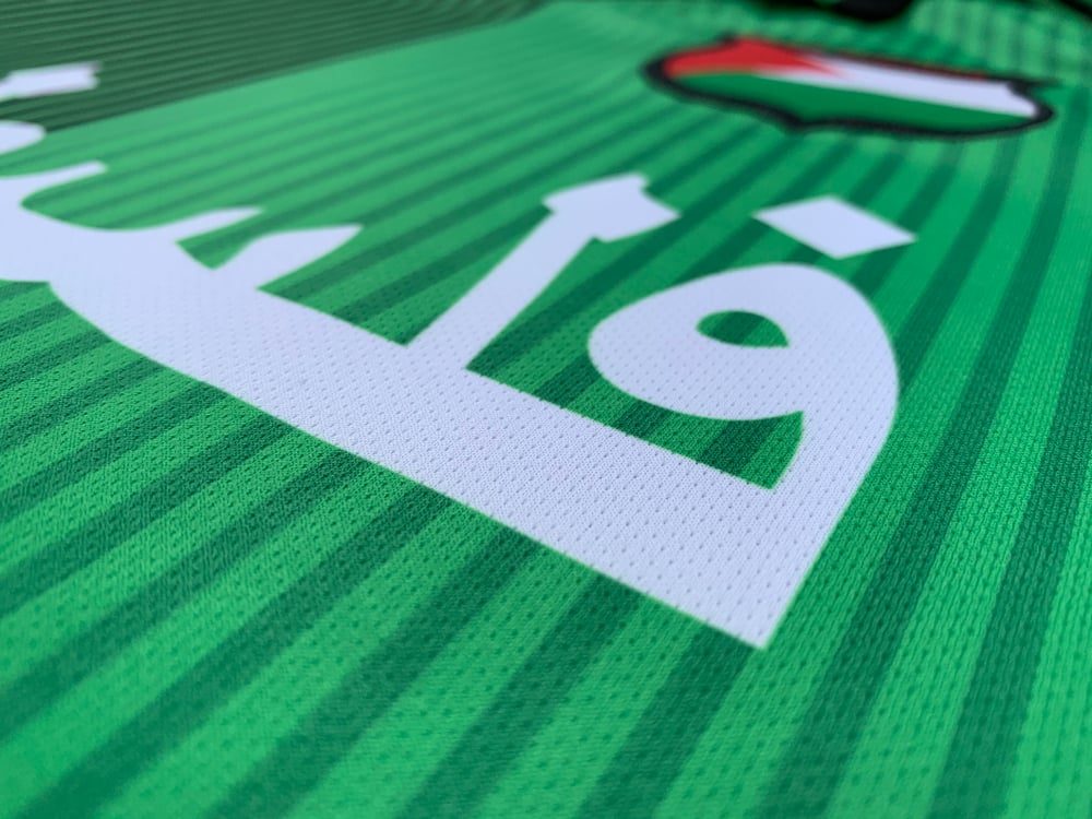 Camiseta Fc Palestine Futbol Maillot Green Retro
