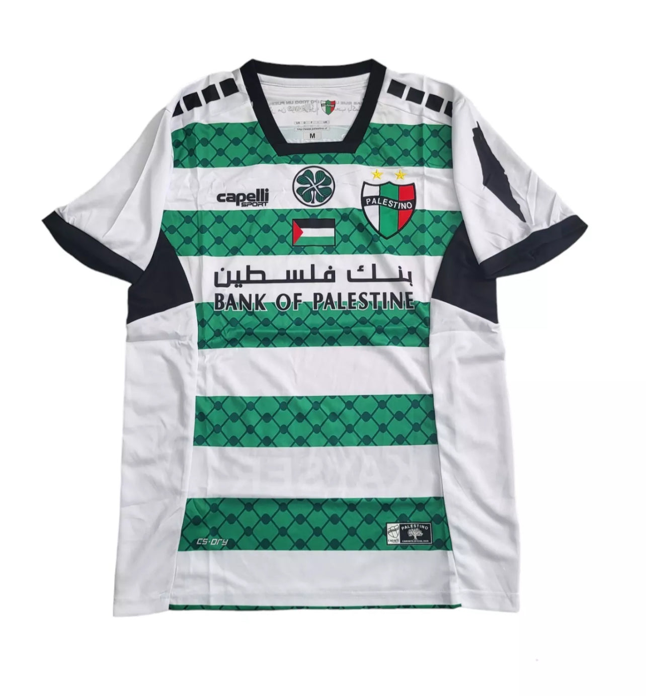 Camiseta Oficial Capelli Palestino Chile Tercera Celtic X Green brigade palestina 2024