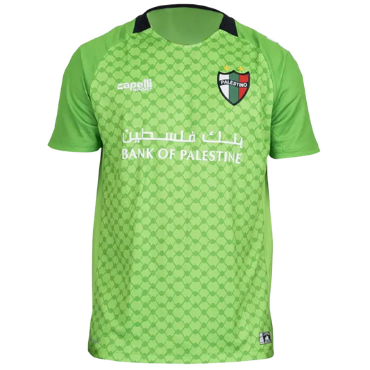 Camiseta Palestino Arquero Portero verde 2025 / 2026