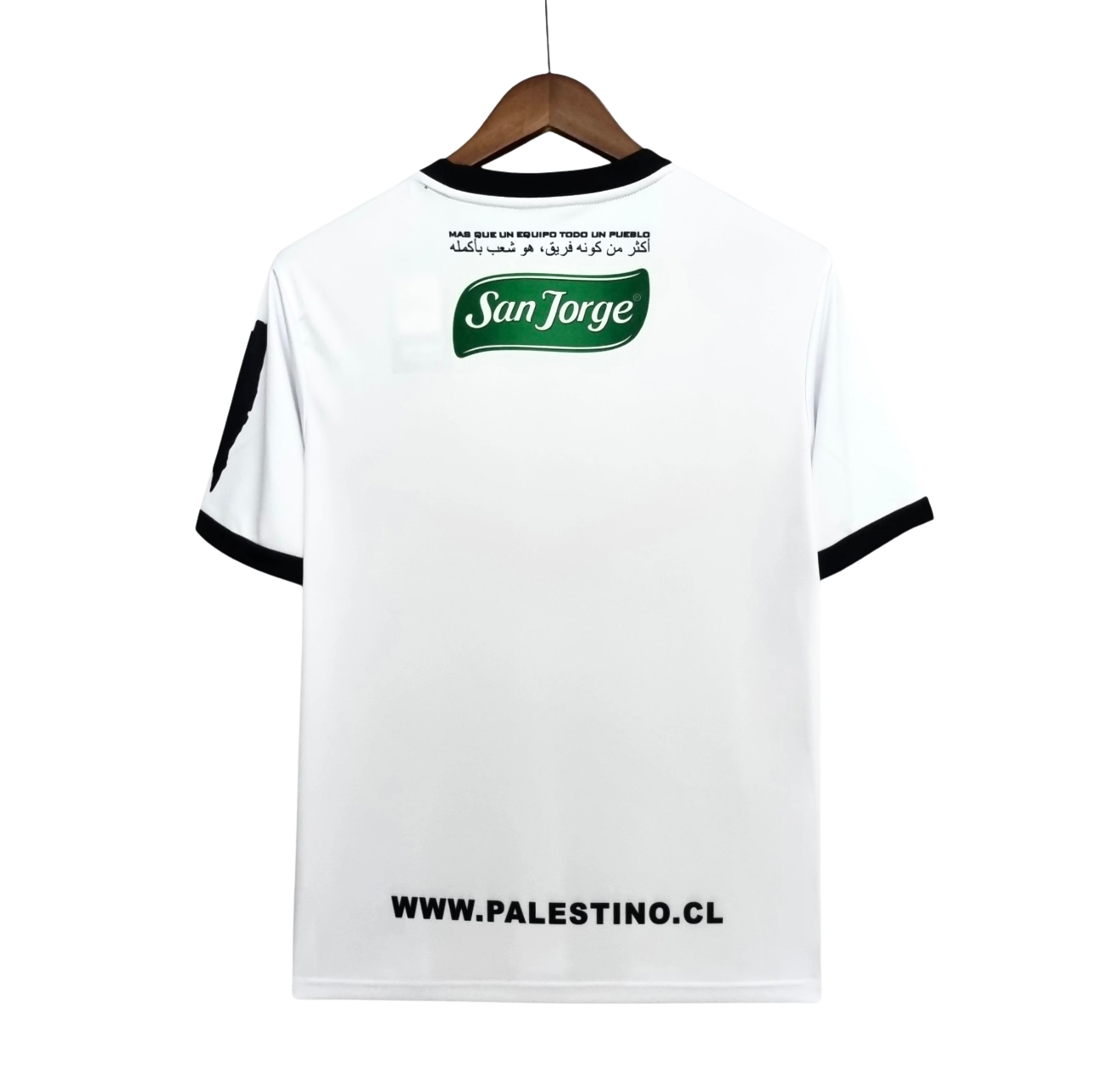 Maillot Officiel Palestino Chili Blanc 2022/2023