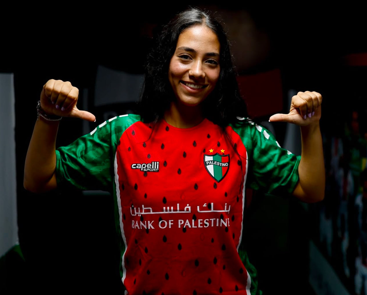 Maillot Pastèque Palestino Chili 2025 / 2026