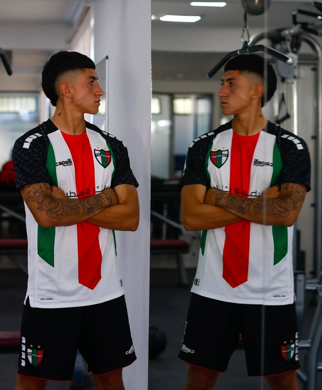 Maillot Palestino Chili Officiel Domicile 2025 / 2026