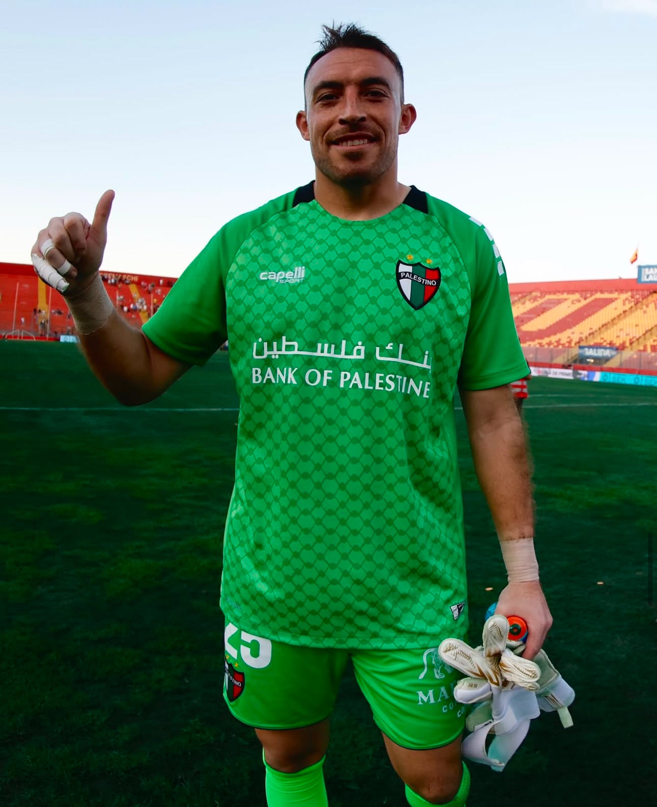 Camisola de guarda-redes Palestino verde 2025/2026
