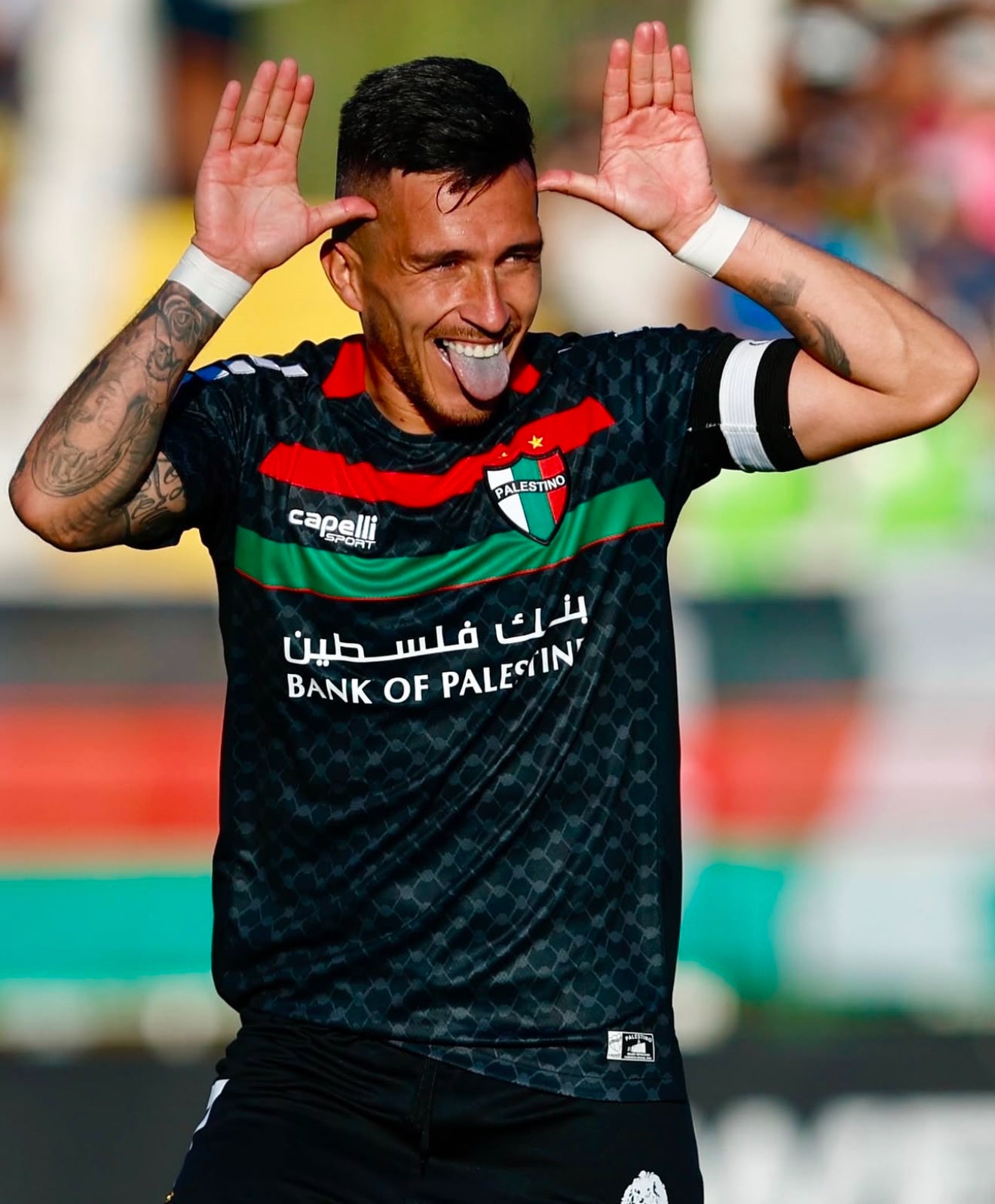 Maillot Palestino Chili Officiel 2025 / 2026 Noir