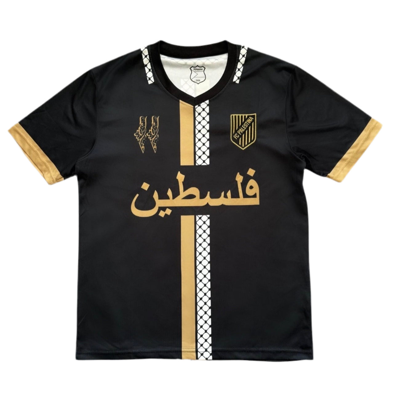 Maillot Football FC Palestine 2025 Noir et Doré 11