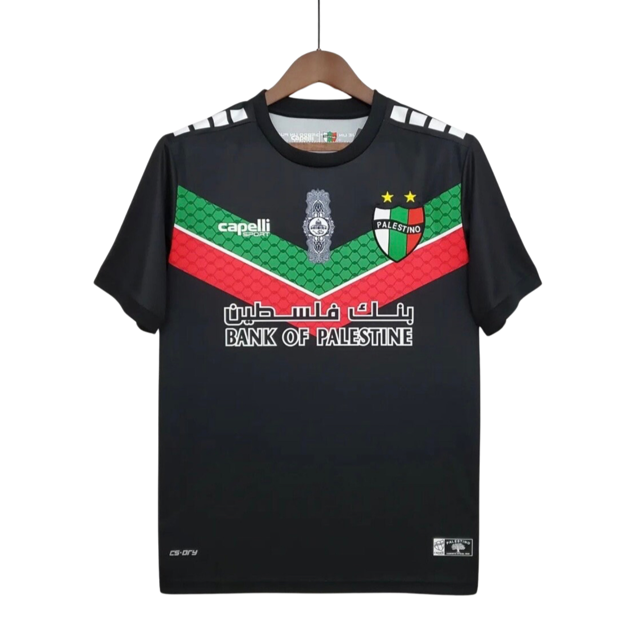 Maillot officiel Palestino Chili Noir 2022/2023