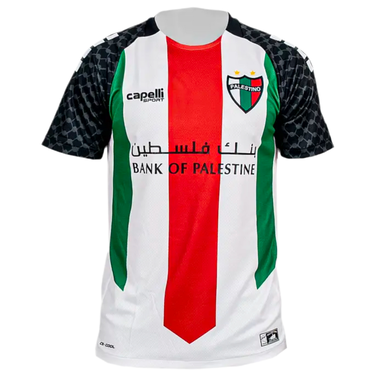 Maillot Palestino Chili Officiel Domicile 2025 / 2026