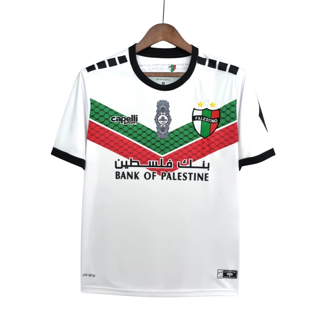 Maillot Officiel Palestino Chili Blanc 2022/2023
