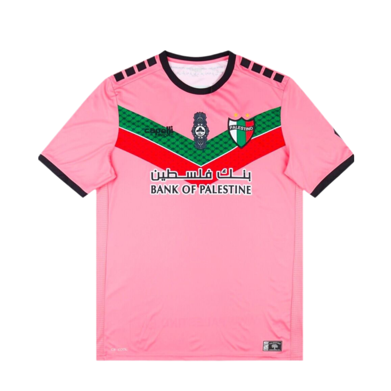 Maillot Officiel Rose Palestino Chili 2022/2023