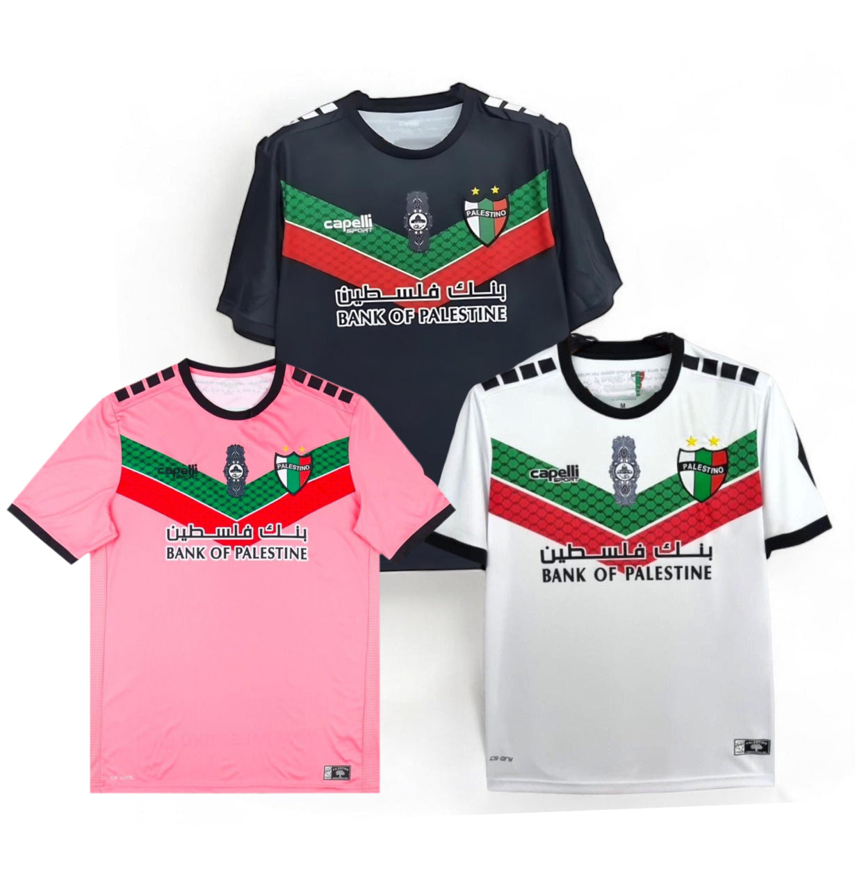 Camisetas Palestino 2022 - 2023