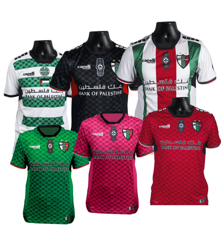 Shop the Official Palestine National Football Shirt 2025 by Kelme ...