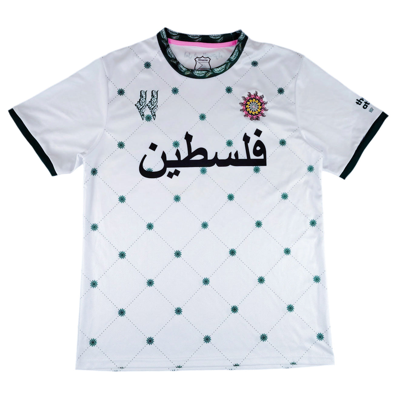 Palestina fc | Camiseta Blanca exclusiva