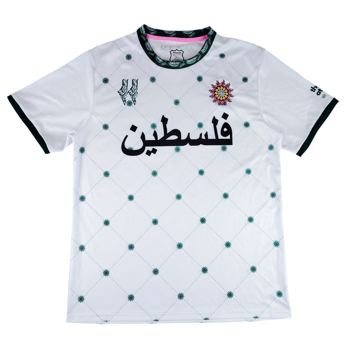 Camiseta Palestina 2026 blanca