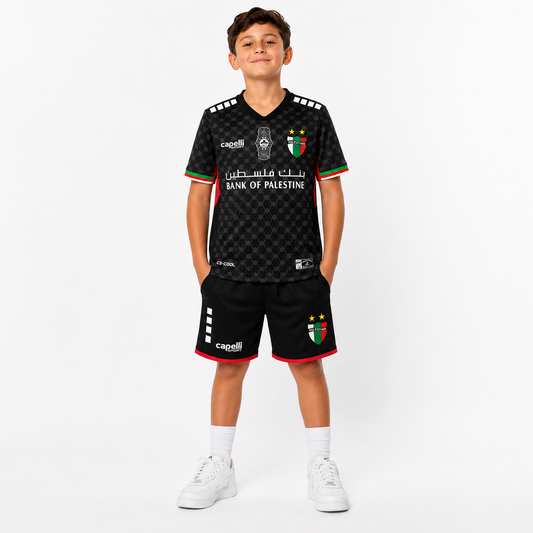 Conjunto Palestino Niños - Infantil | Negro