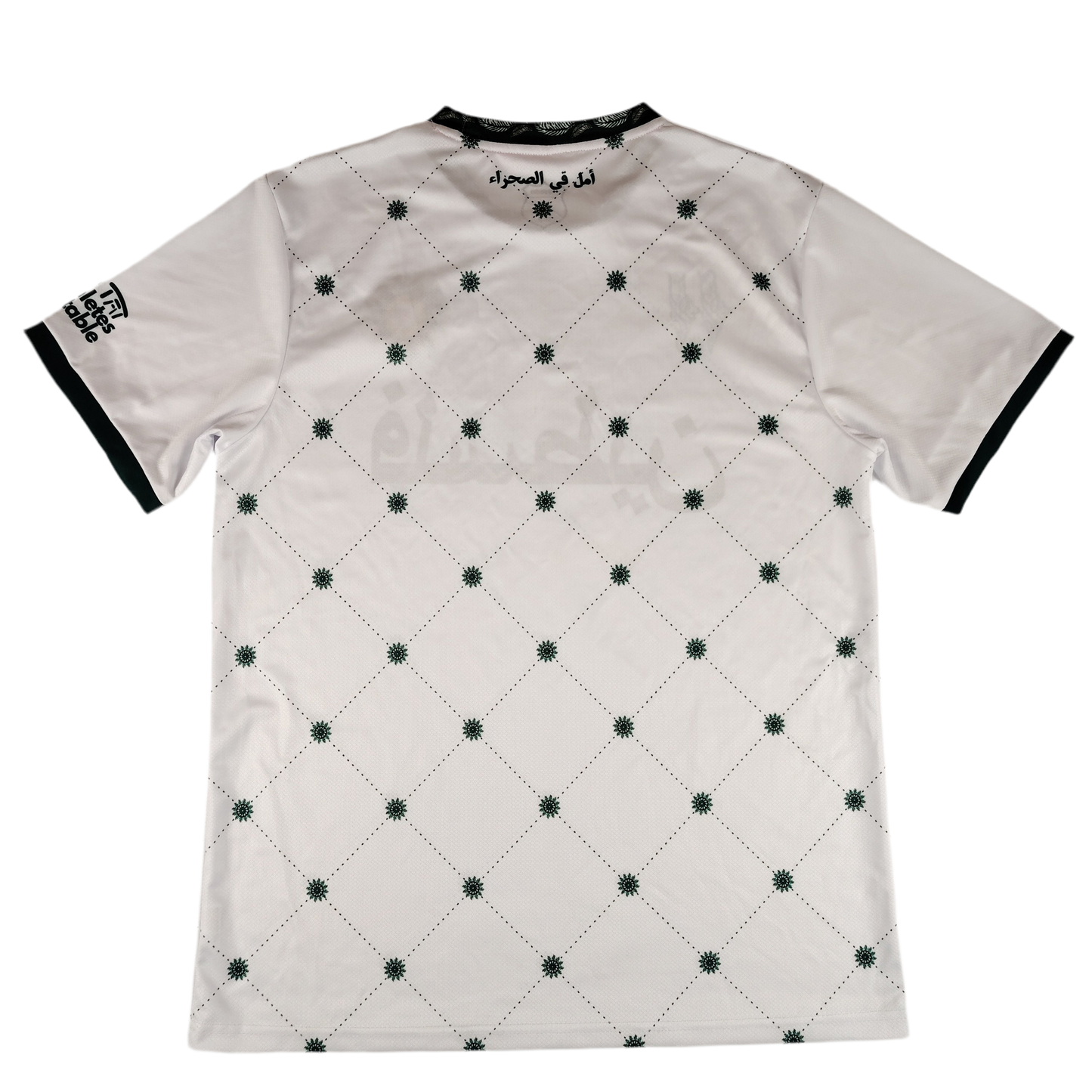 Palestina fc | Camiseta Blanca exclusiva