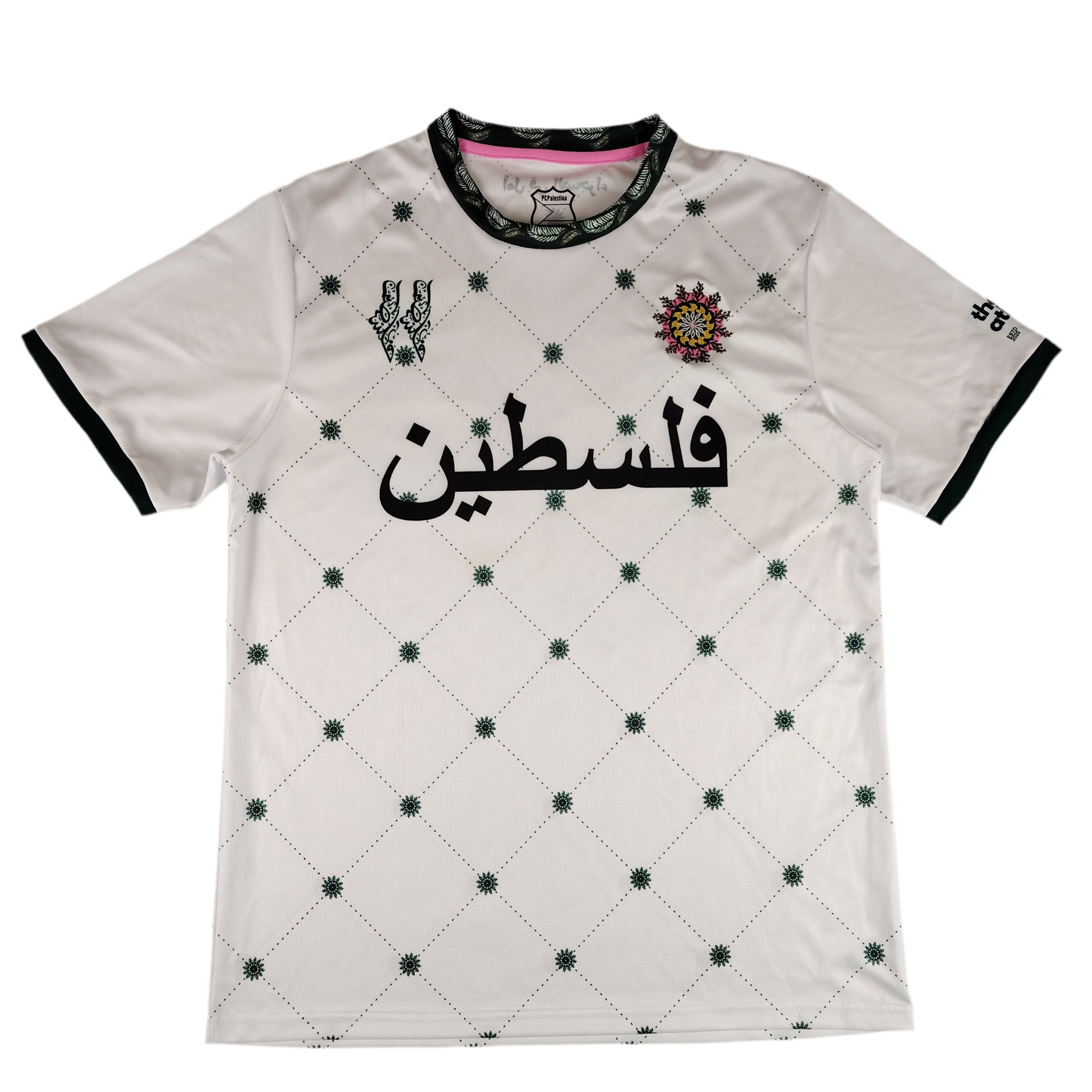 Palestina fc | Camiseta Blanca exclusiva