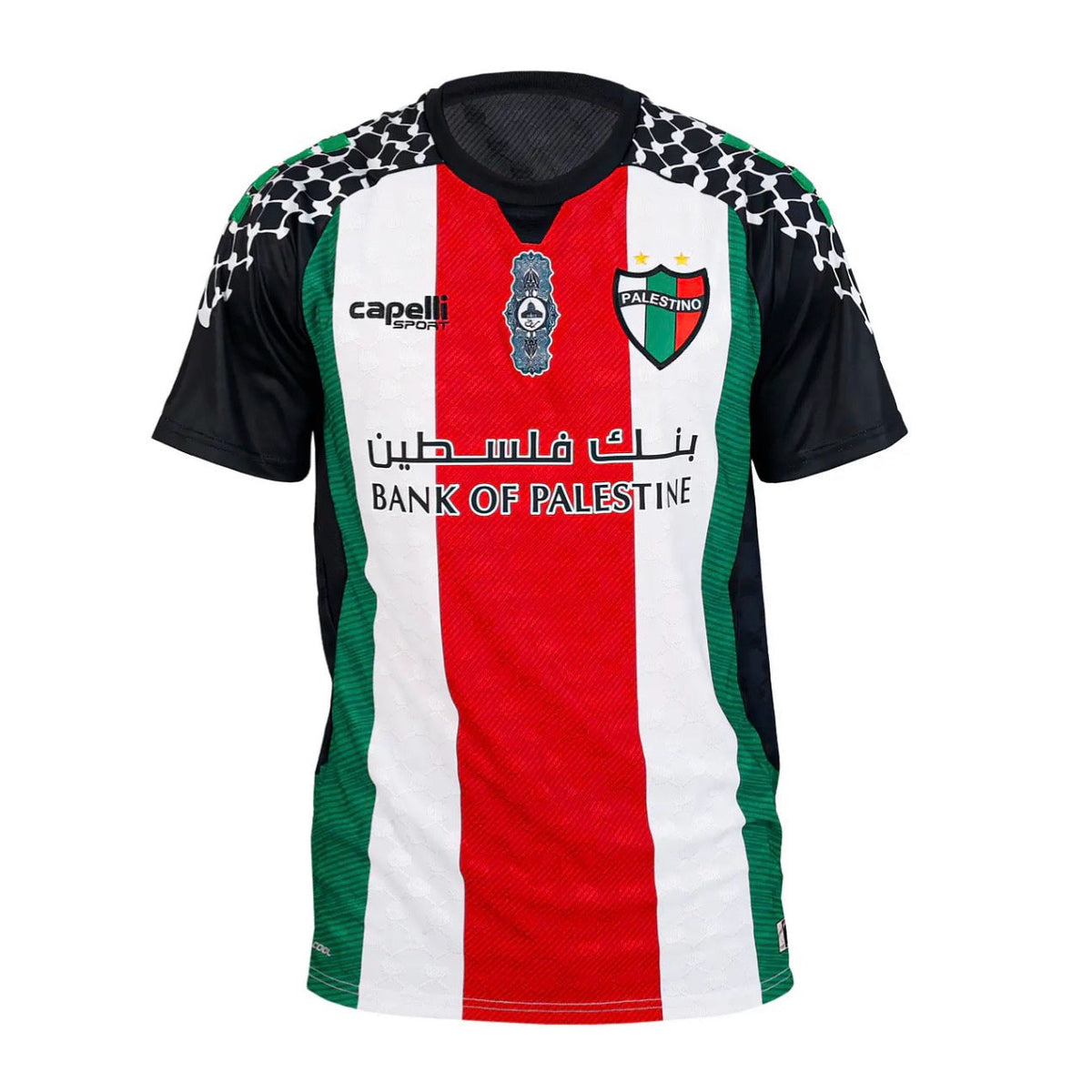 Camiseta Palestino Local 2026 / 2027