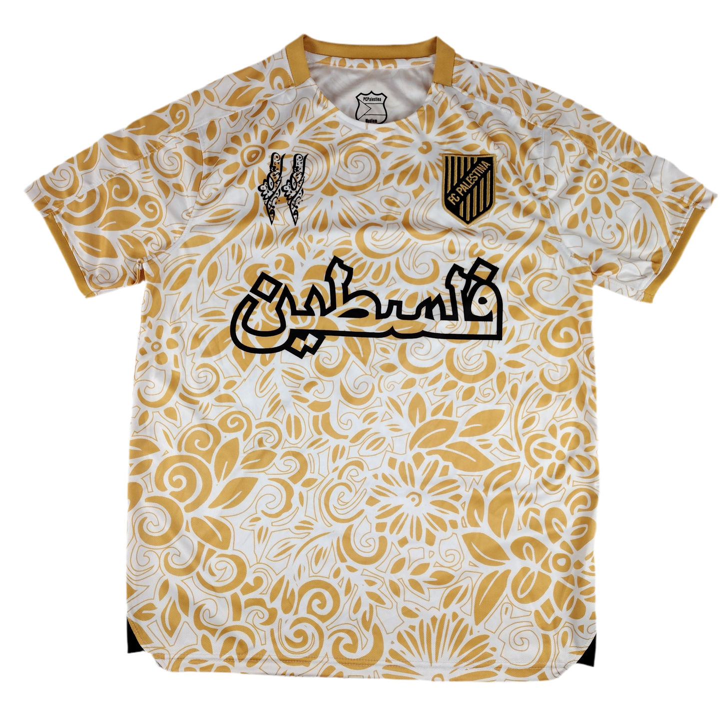Palestina FC | Camiseta Dorada Exclusiva.