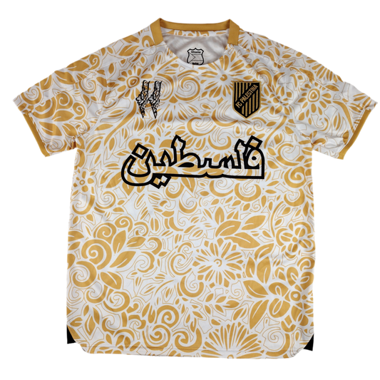 Palestina FC | Camiseta Dorada Exclusiva.