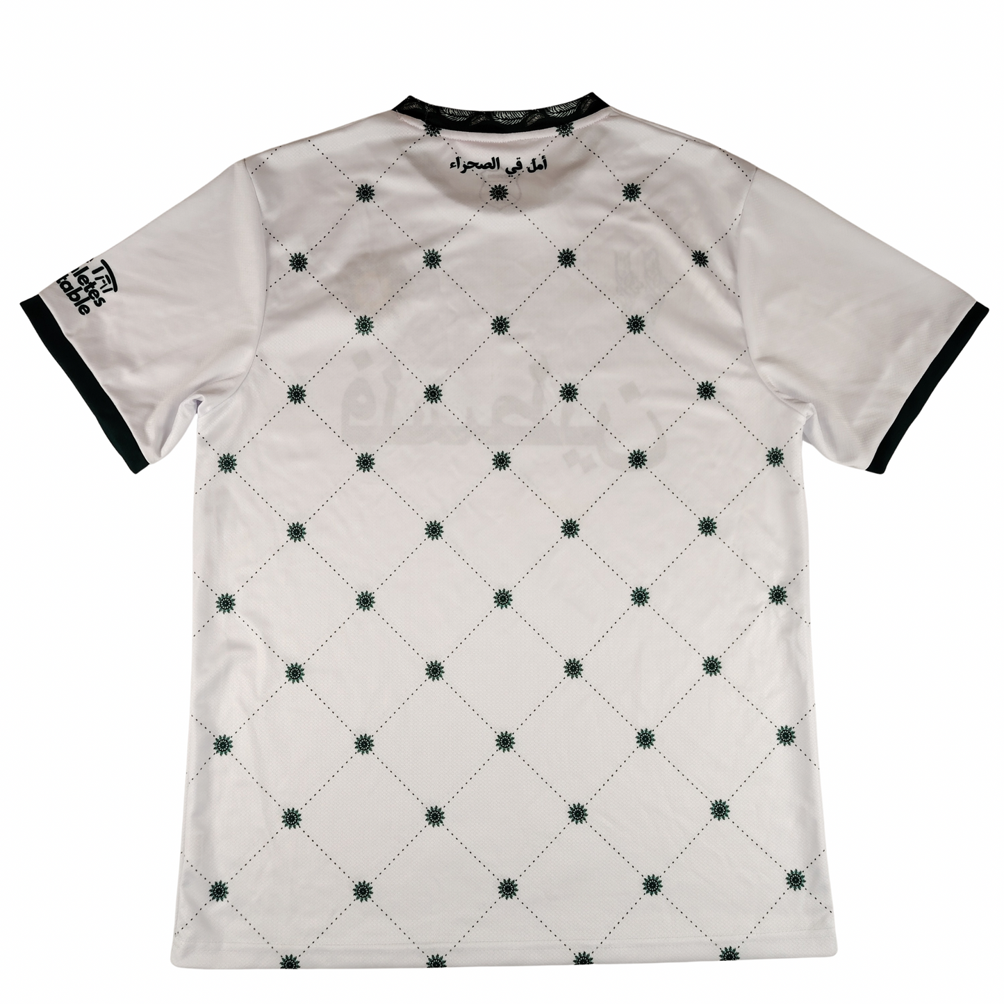 Maillot Football FC Palestine 2025 Noir et Doré 11