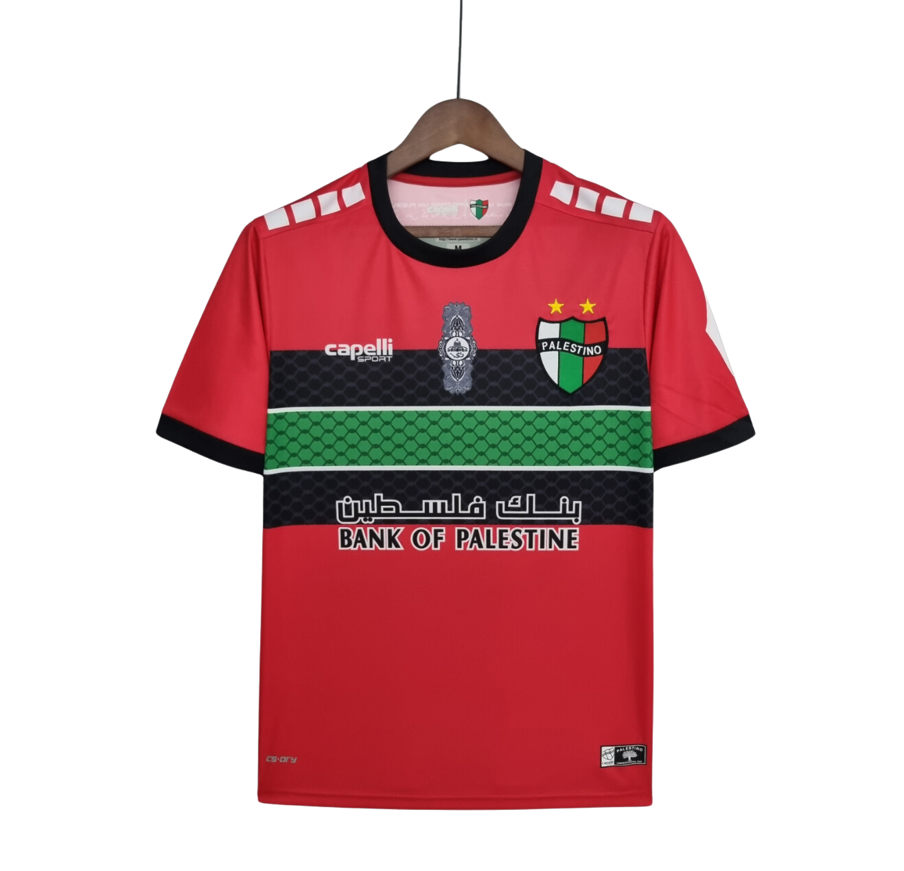 CAMISETA ROJA PALESTINO OFICIAL