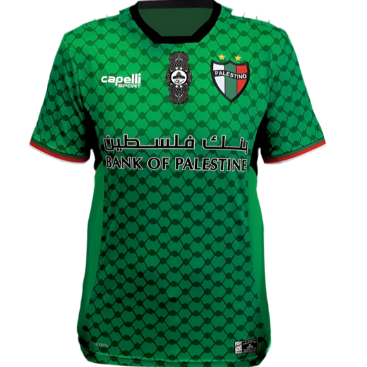 Palestino Chile Official Green T-shirt 2024 / 2025