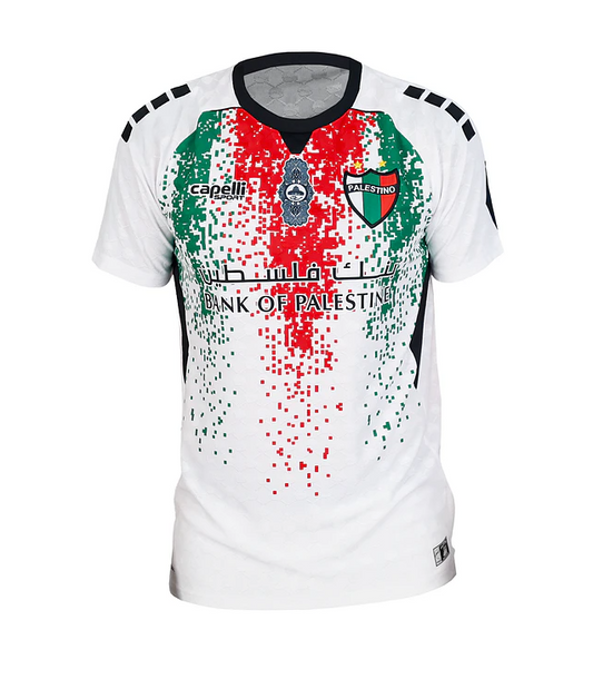 Camiseta Palestino Blanca Tercera 2026 / 2027