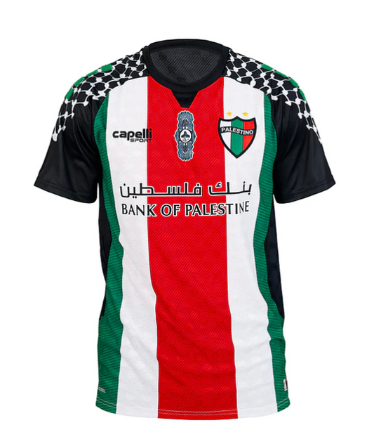 Camiseta Palestino Local 2026 / 2027