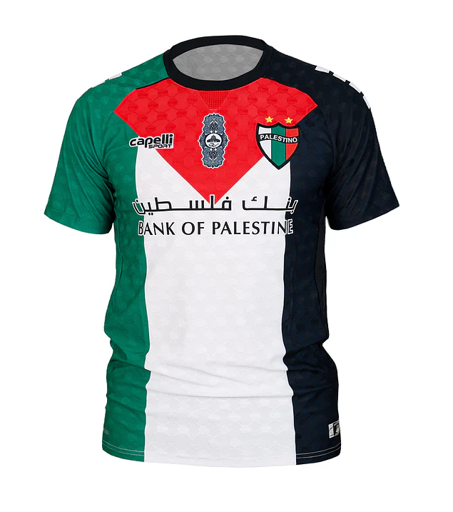 Camiseta Palestino Conmemorativa 2026 / 2027