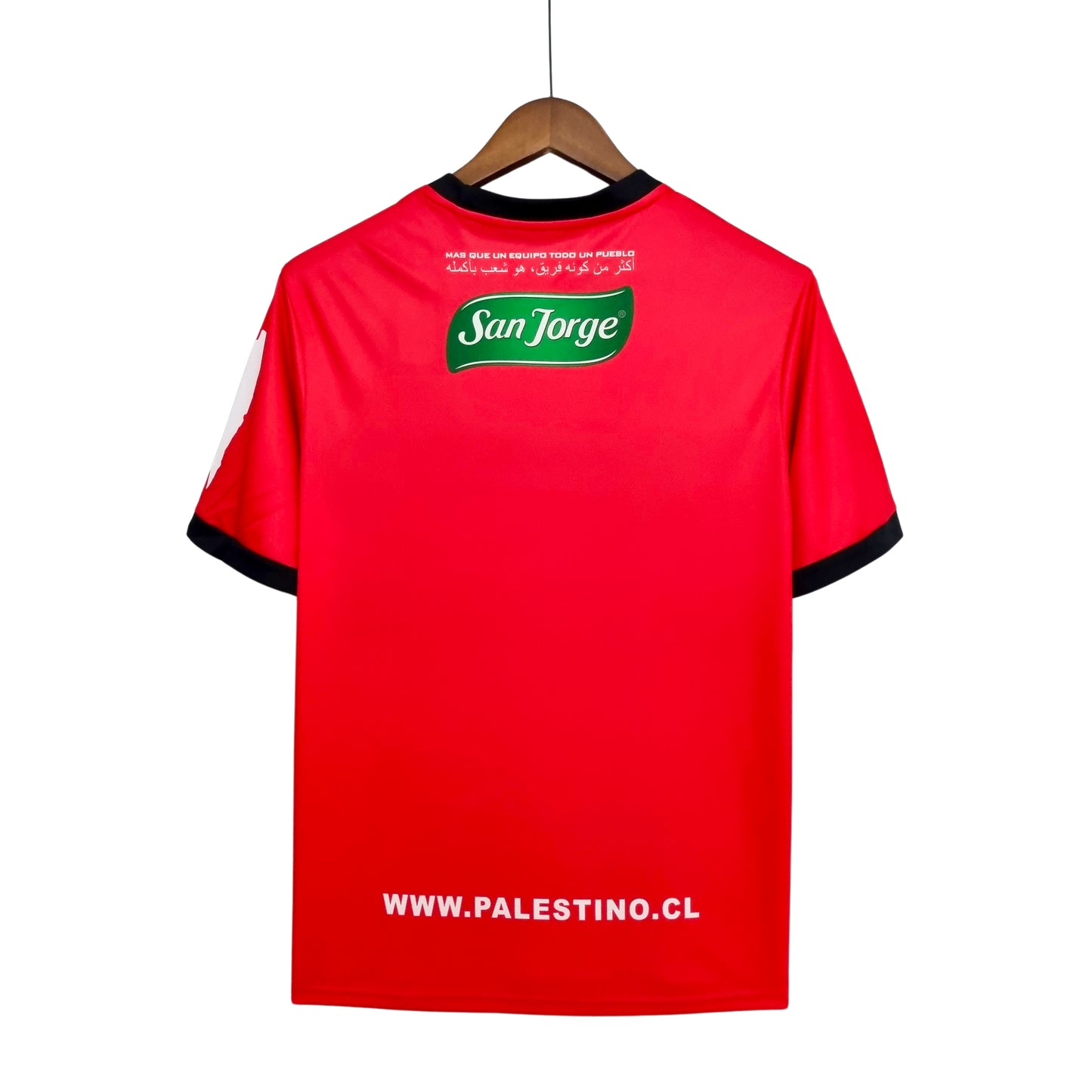 Camiseta Roja Palestino Chile oficial 2022 / 2023