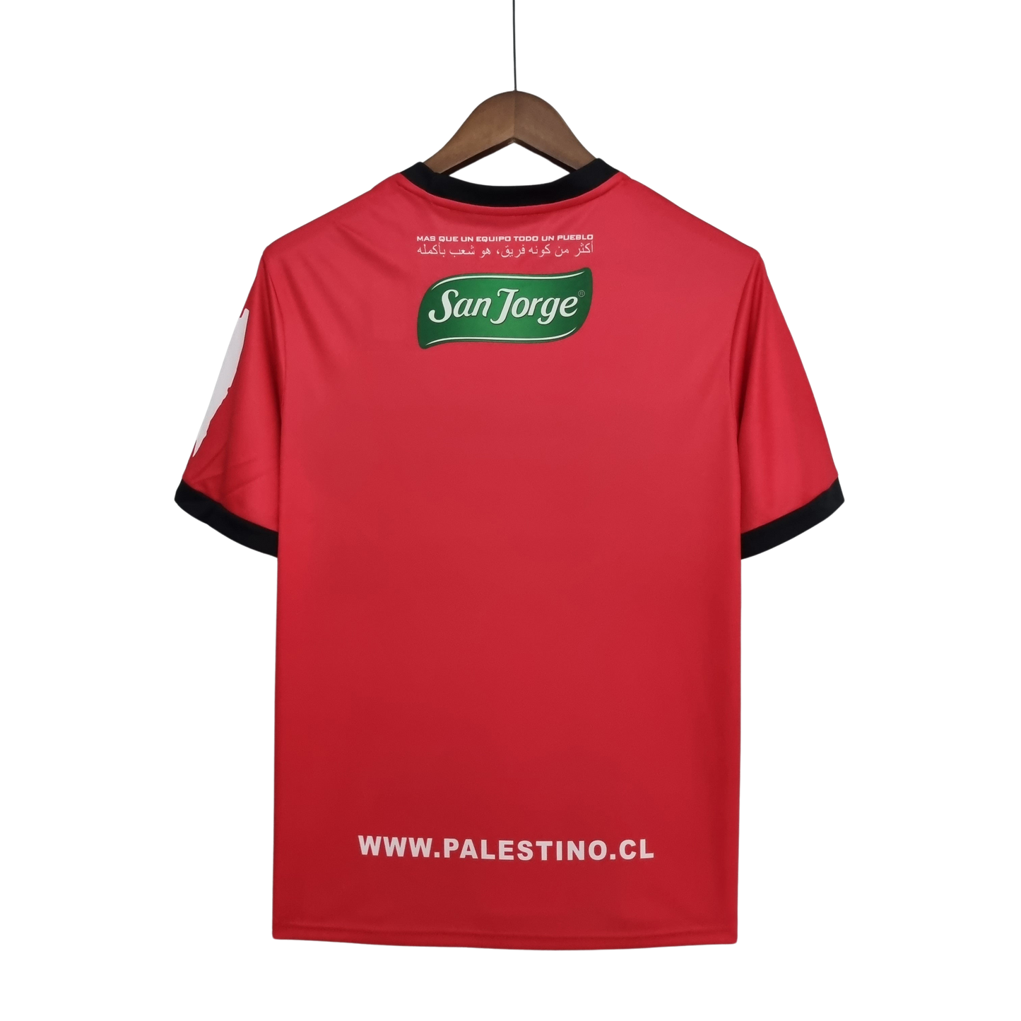 Camiseta Roja Palestino Chile oficial 2022 / 2023