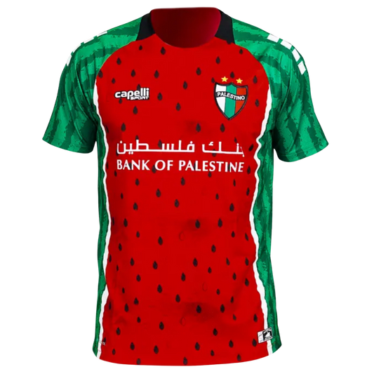 Camiseta Sandia Palestino Conmemorativa 2025 / 2026